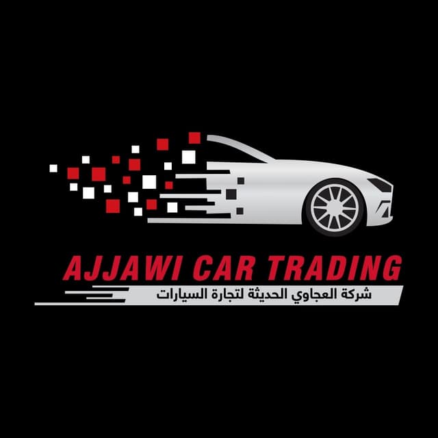 العجاوي الحديثة للسيارات