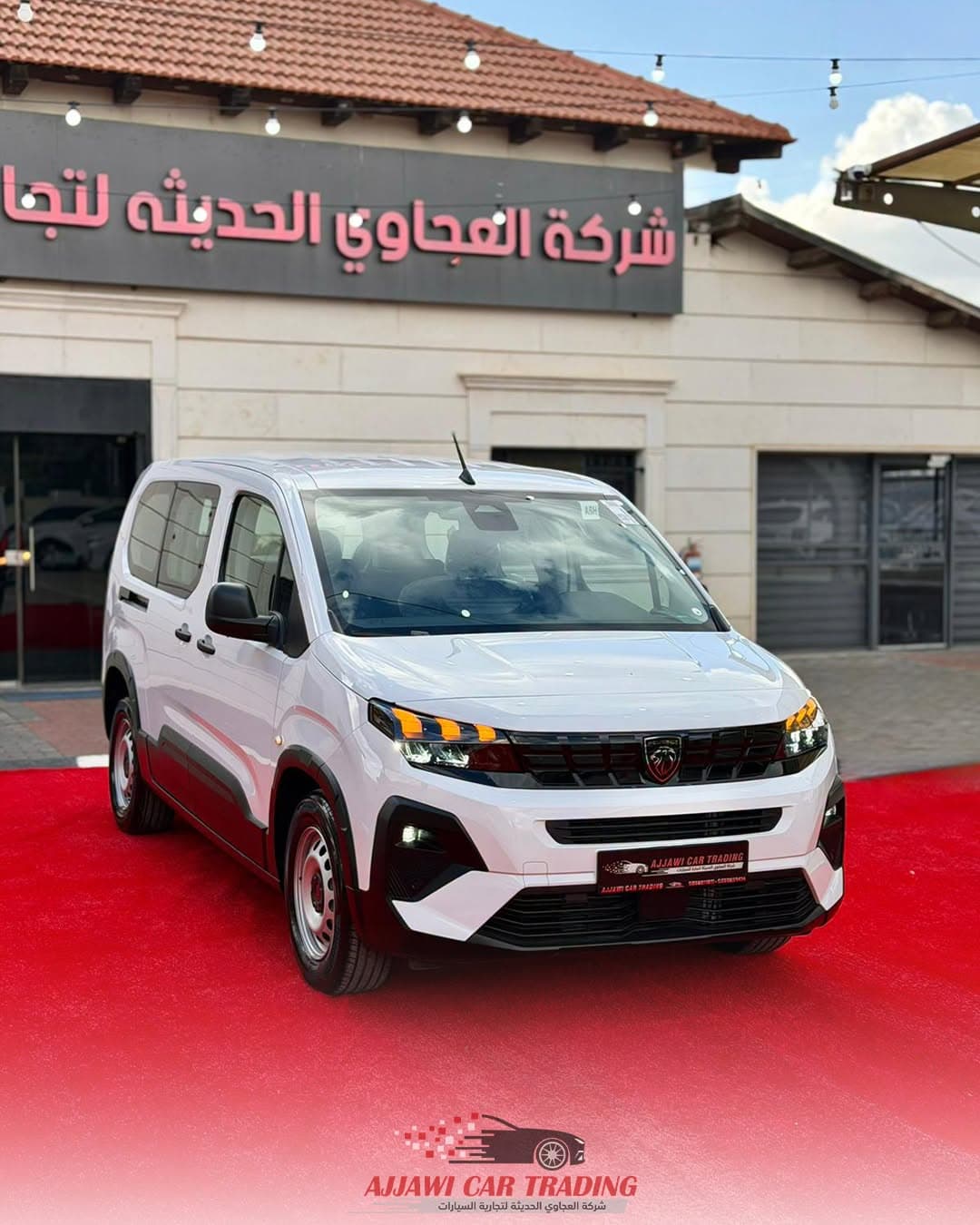 بيجو ريفتر 2025 أوتوماتيك