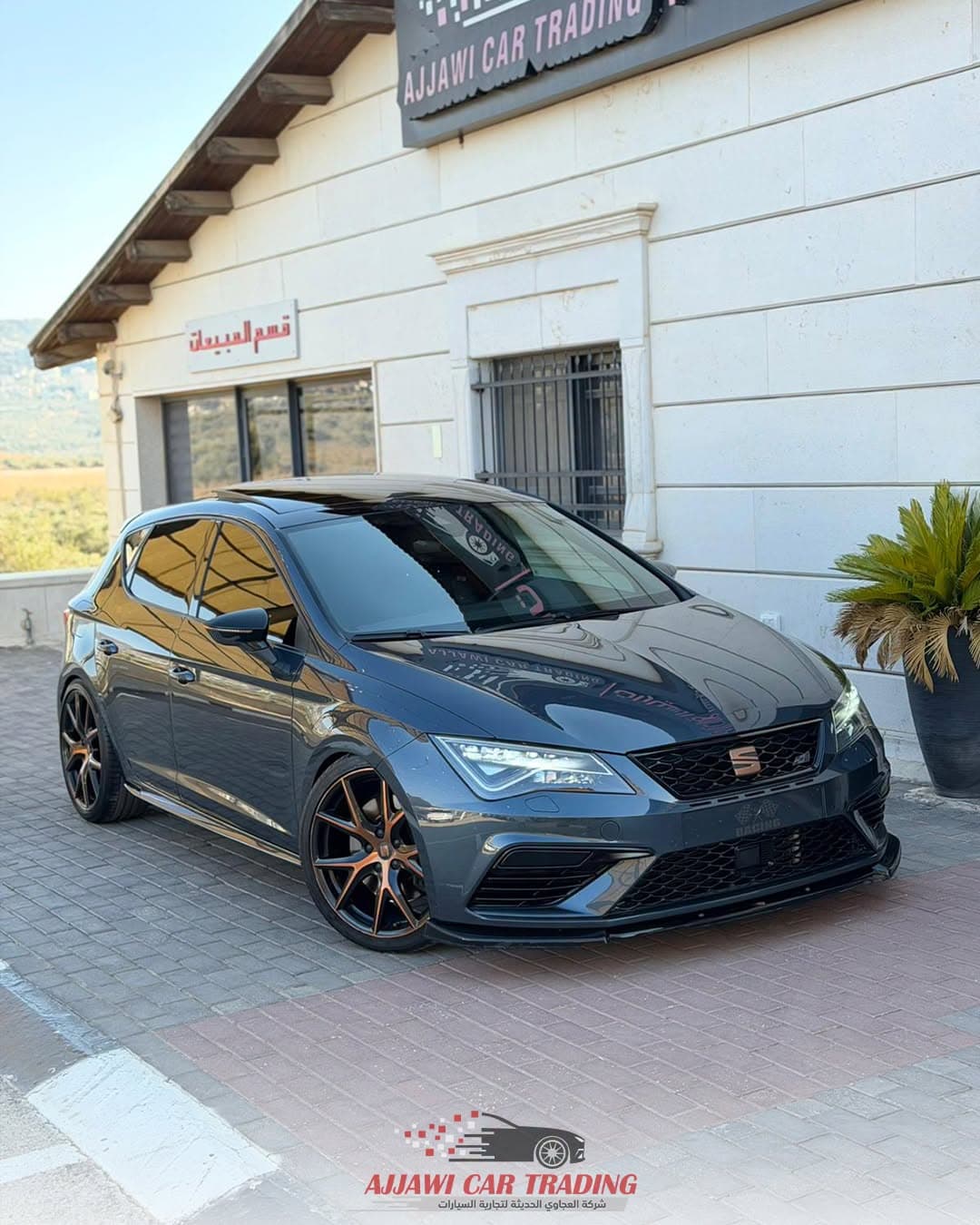 SEAT Leon Cupra 2020